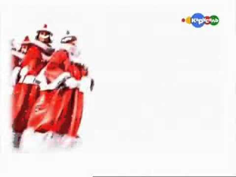 Карусель новогодние заставки 2010