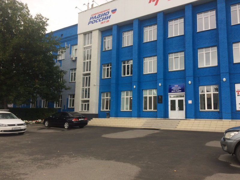 микрофорум новосибирск