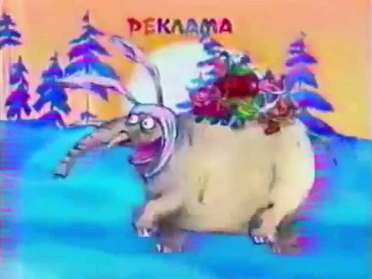 Новогодняя реклама ОРТ 1998