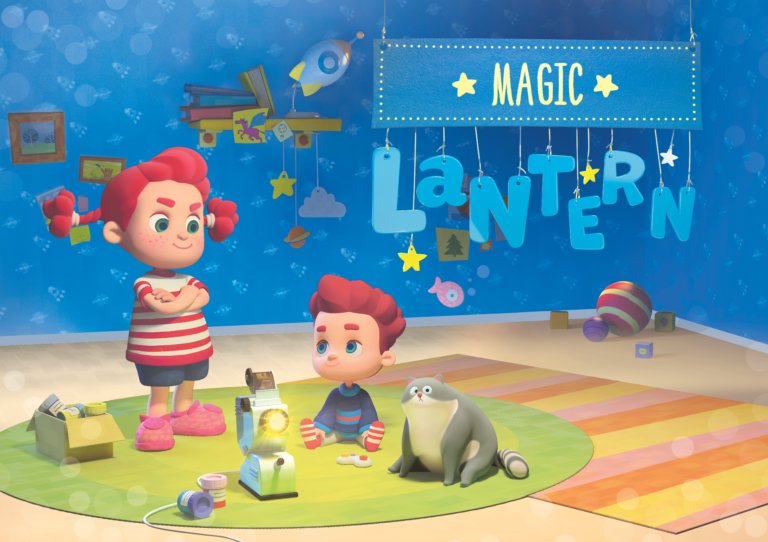 Паровоз (студия анимации)