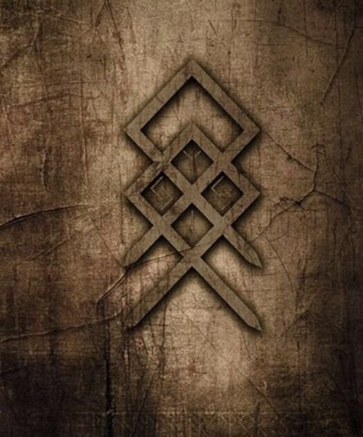 Славянская руна одал