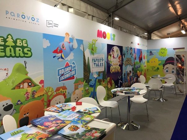 Анимационная студия паровоз логотип