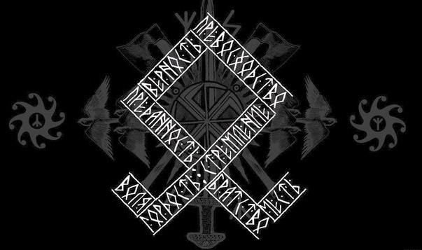 Славянские символы на черном фоне