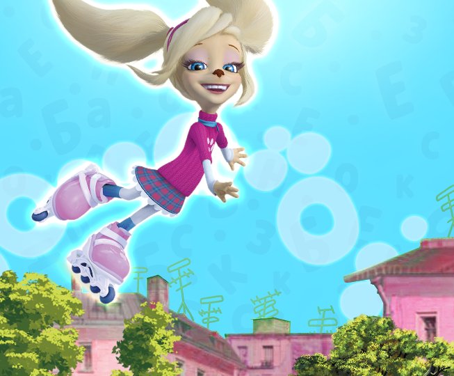 Барбоскины картинки