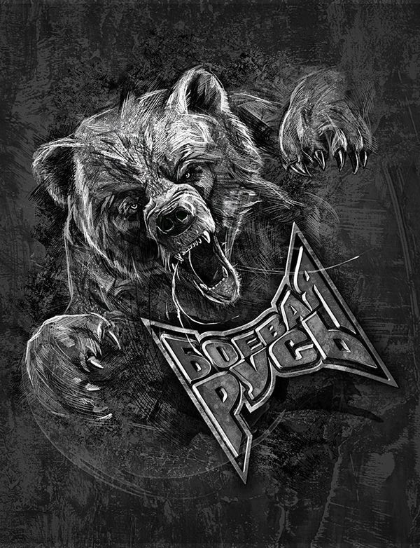 Медведь Татуировка эскиз