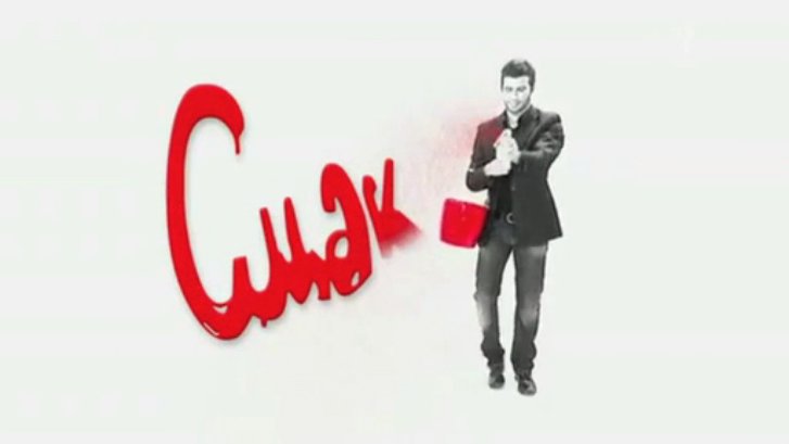 Заставка передачи смак