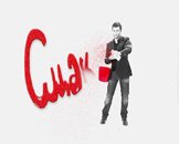 Смак заставка