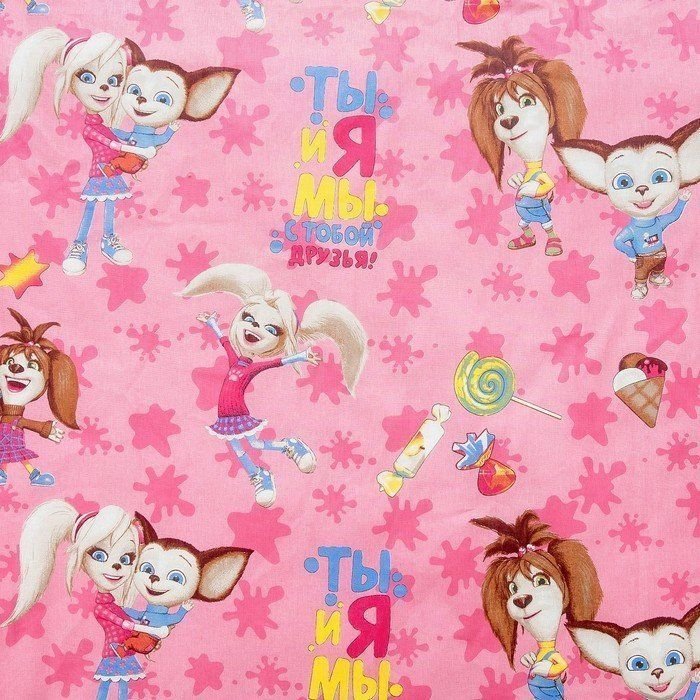 Барбоскины герои