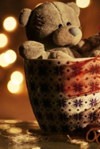 Милые уютные