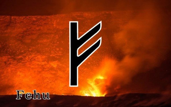 Руна Феху (Fehu)
