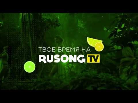 Телеканал русонг ТВ Беби тайм