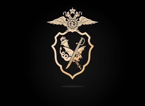 Уголовный розыск эмблема