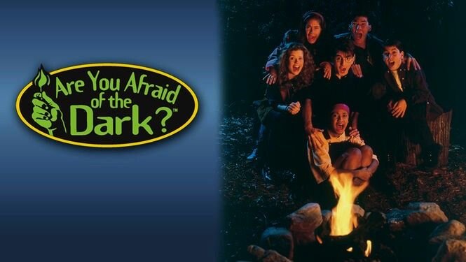 Боишься ли ты Темноты заставка