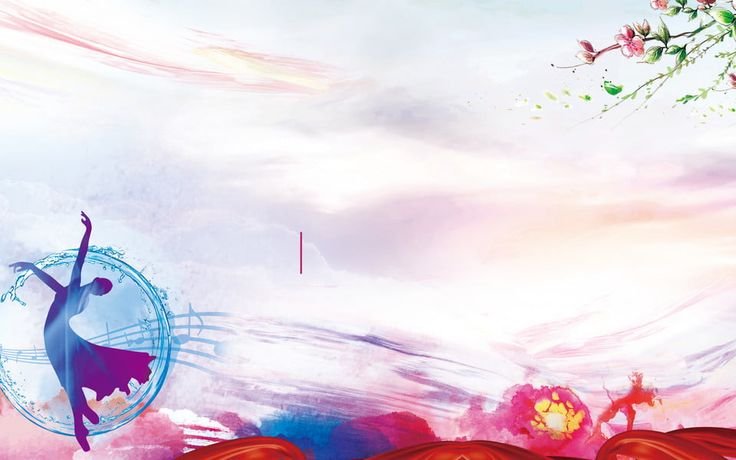 Красивый фон для афиши