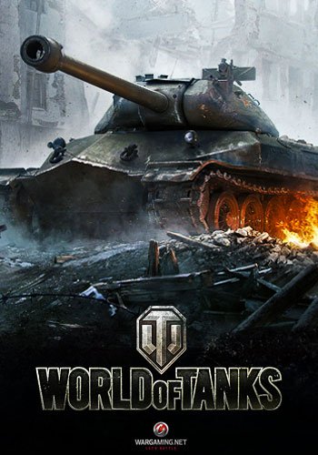 Картинки танков World of Tanks