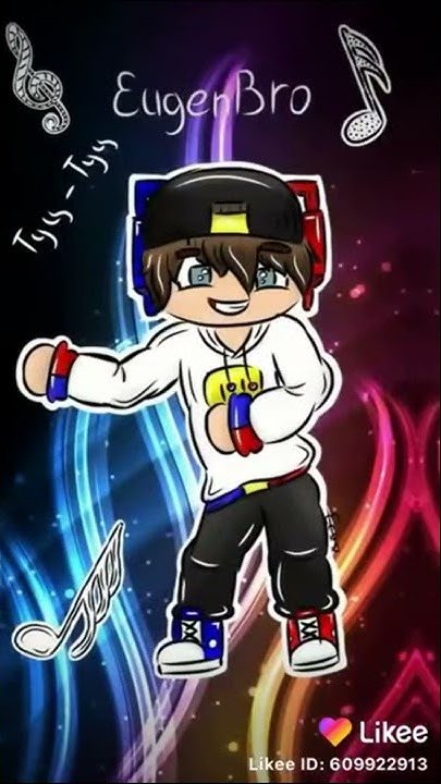 Евген бро и ма