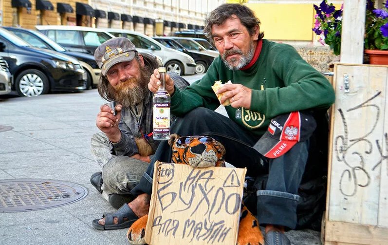Бомжи с рублёвки сифон и борода