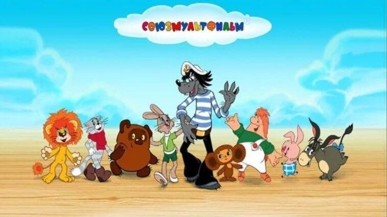 Союзмультфильм баннер