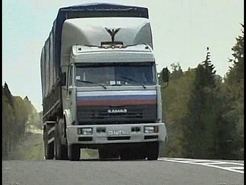 КАМАЗ 54115 дальнобойщики