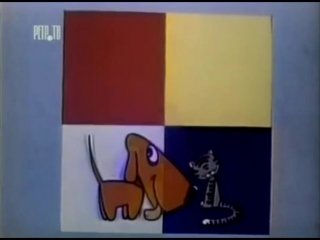 АБВГДЕЙКА 1977