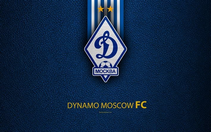 ФК Динамо Москва фон