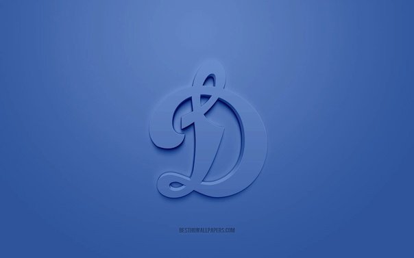 Заставки Динамо Москва