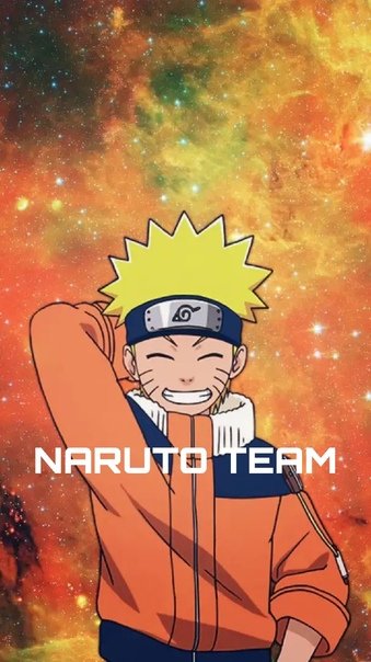 Аниме Наруто