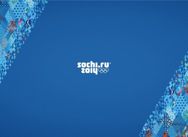 Сочи 2014