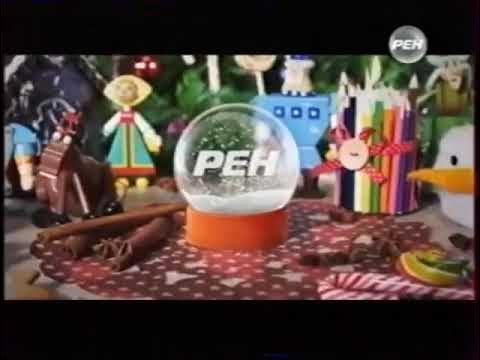 Новогодние заставки РЕН ТВ 2014