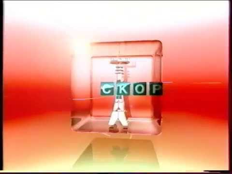 ОНТ логотип