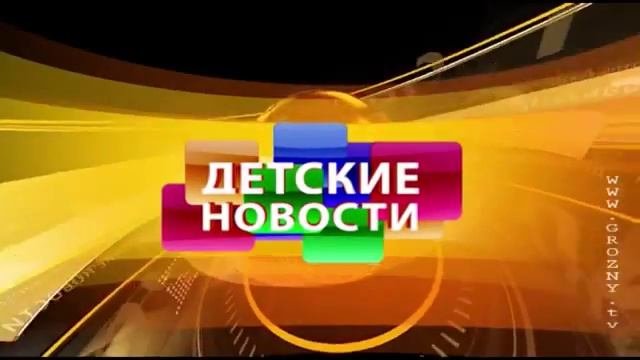 Заставки детских телеканалов