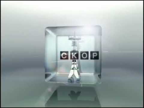 ОНТ первый канал логотип