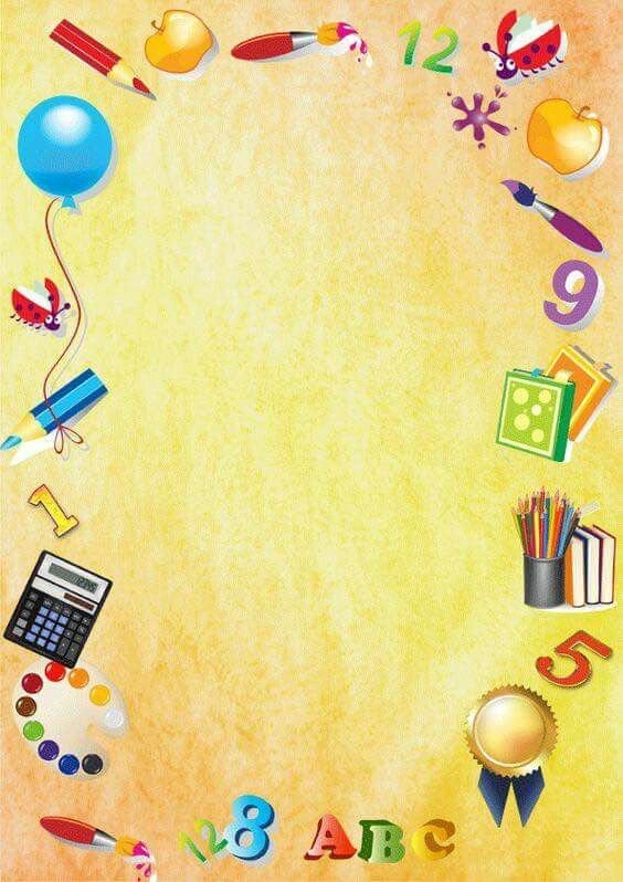 Фон Школьная тематика