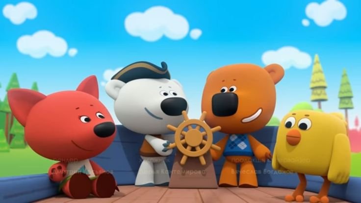 Мимишки тучка и Кеша