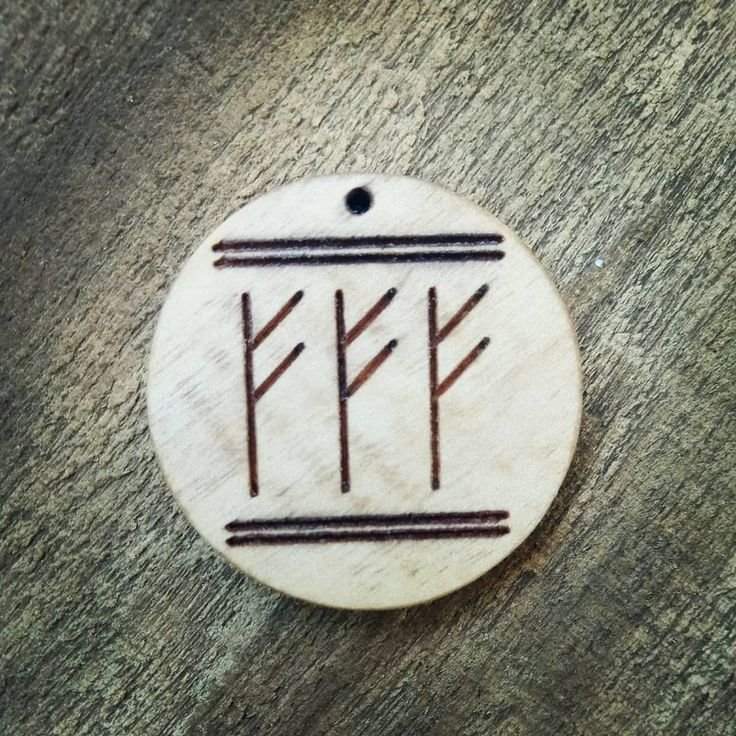 Тройная руна Феху