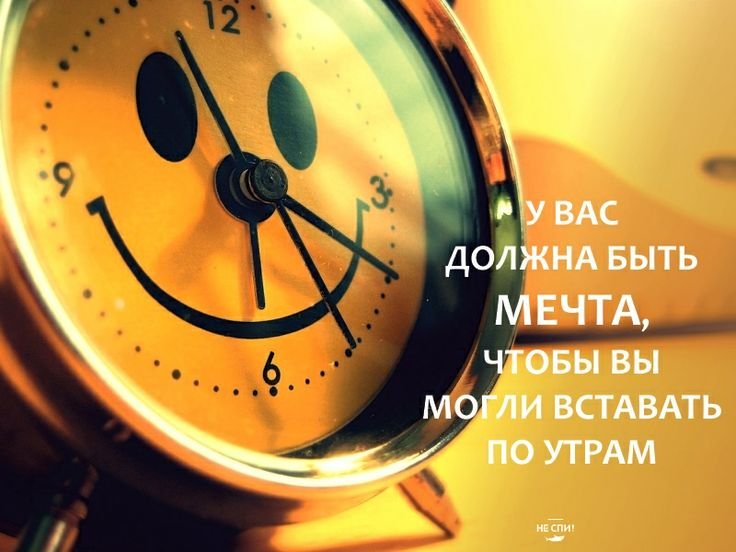 Правило 20 минут