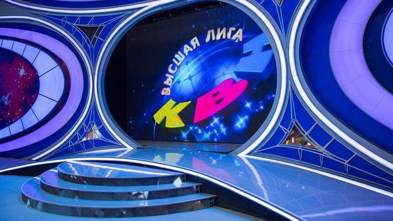 КВН Высшая лига логотип