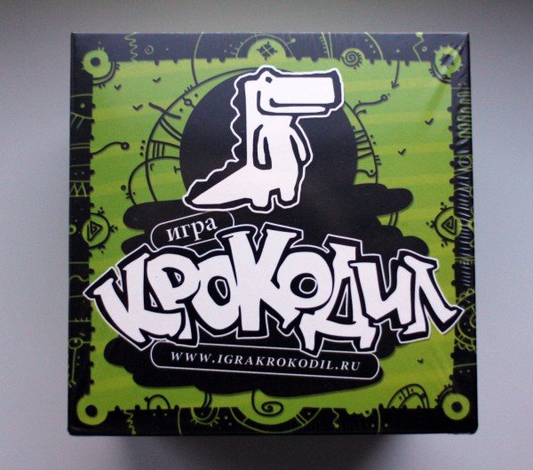 Игра крокодил
