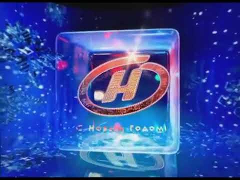 Заставка ОНТ