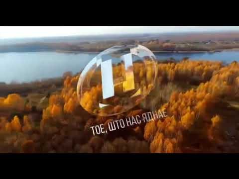 Заставка ОНТ