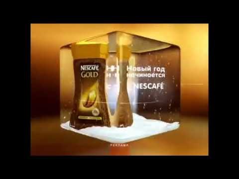 ОНТ реклама анонс 2016