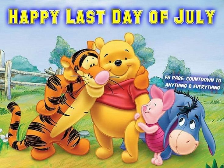 Винни пух Дисней