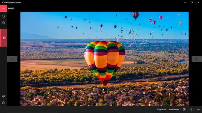 Воздушный шар с корзиной в небе