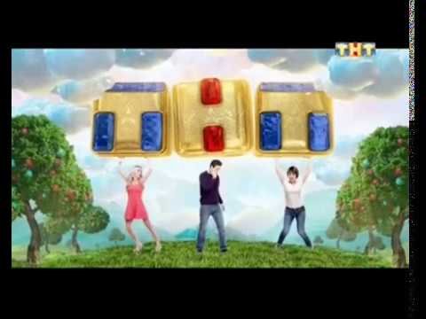 Канал ТНТ 2014