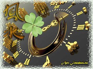 Обои на телефон приносящие удачу и везение