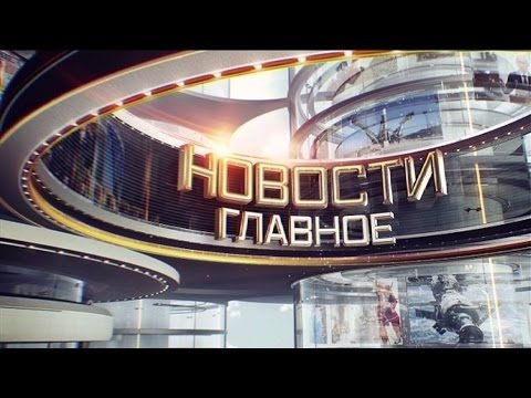 Телерадиокомпания звезда