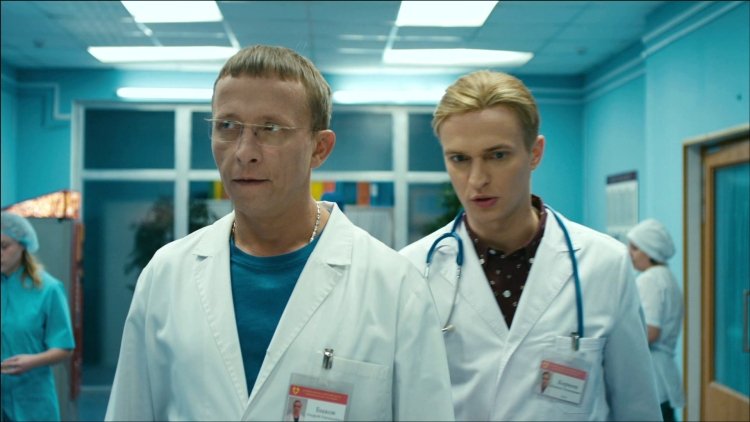 интерны табы