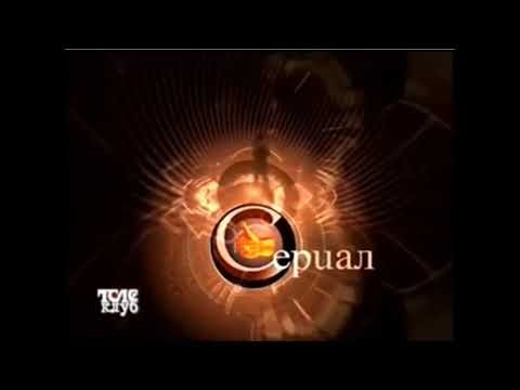 Телеклуб логотип