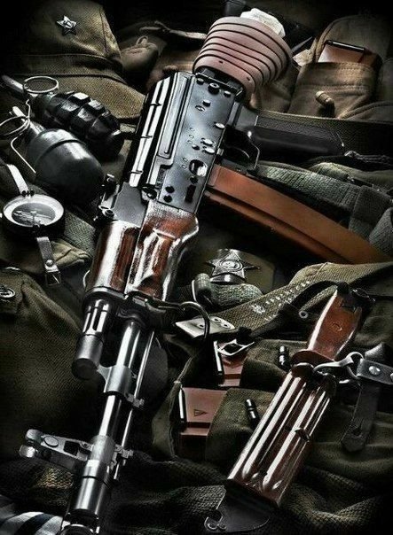 Огнестрельное оружие