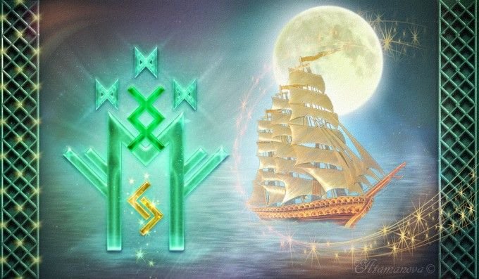 Символ успеха и процветания